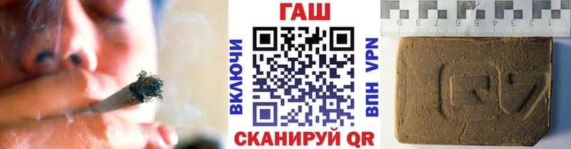 ГАШ 40% ТГК  Алейск 