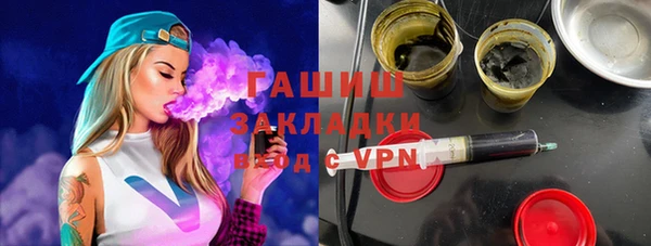 прущий лед Анжеро-Судженск