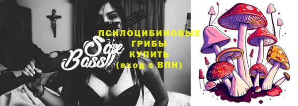 скорость Абдулино