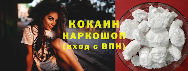 а пвп мука Абинск