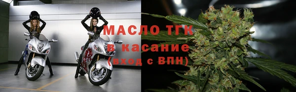 а пвп мука Абинск