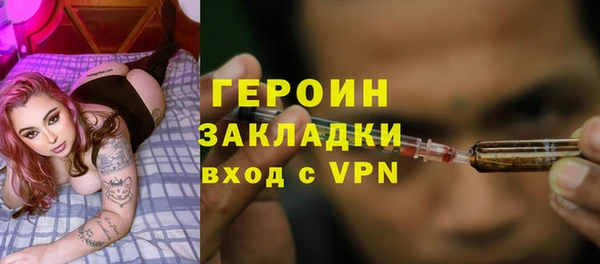скорость Абдулино