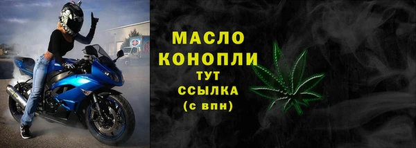 кокс Абаза