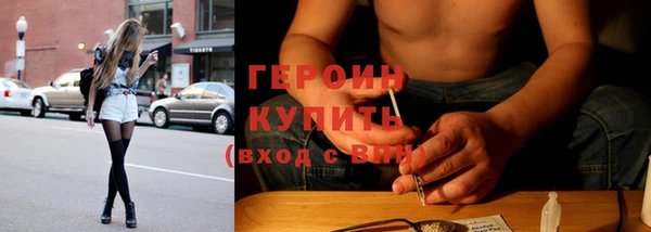 а пвп мука Абинск