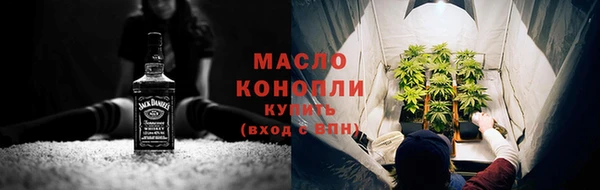 скорость Абдулино