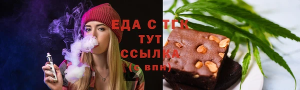 а пвп мука Абинск