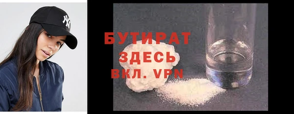 скорость Абдулино