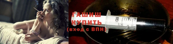 скорость Абдулино