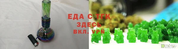 кокс Абаза