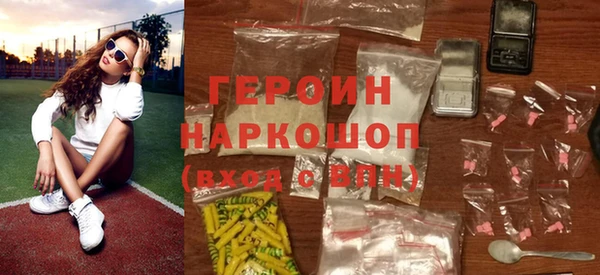 а пвп мука Абинск