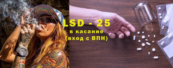 эйфоретик Остров