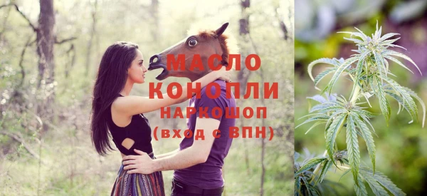 прущие грибы Осинники