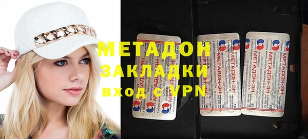 кокс Абаза