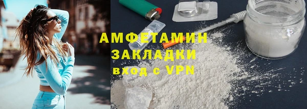 MESCALINE Апатиты