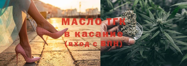кокс Абаза